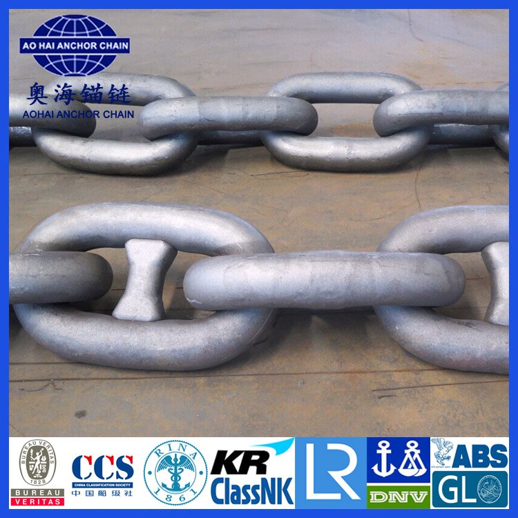 R4/R4S mooring Chain